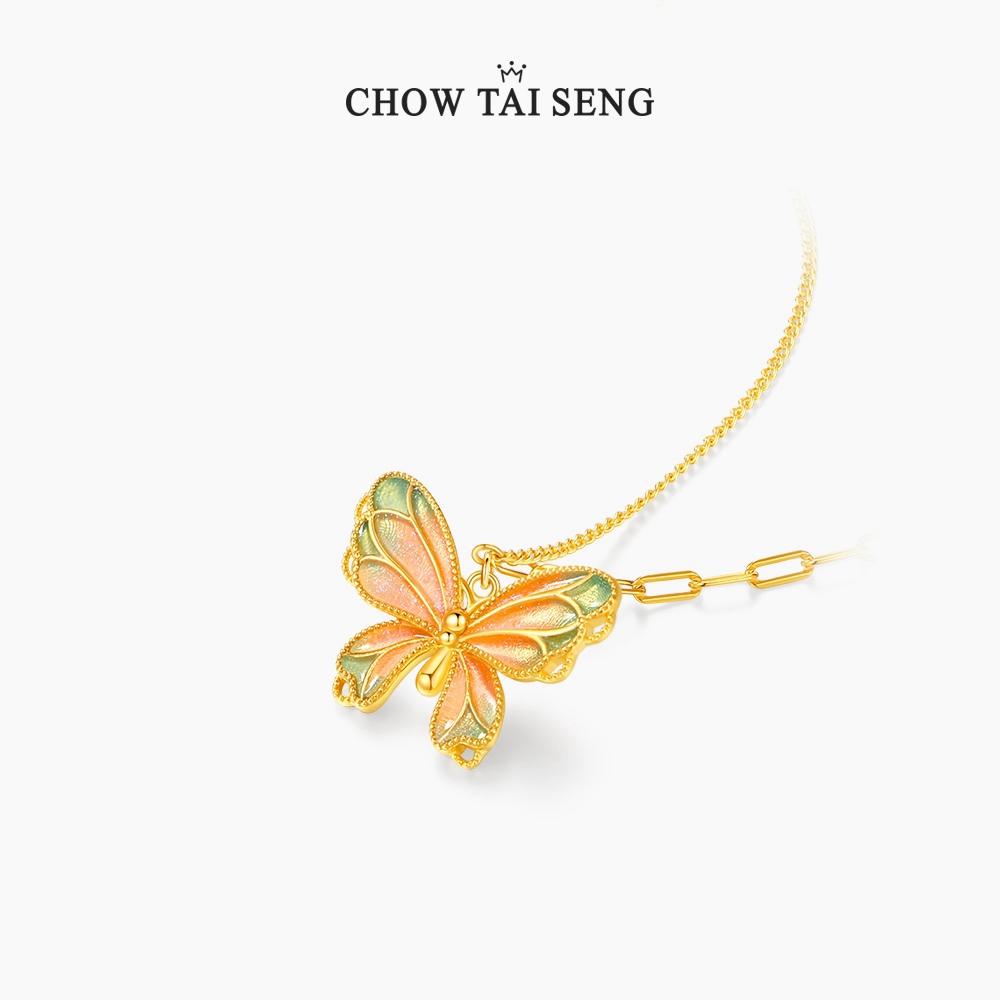 CHOW TAI SENG Au999 Live gold products set