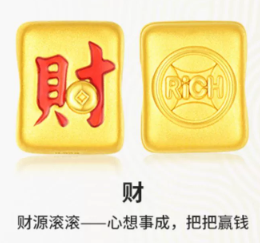 CHOW TAI SENG Au999 Live gold products set