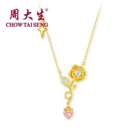 CHOW TAI SENG Au999 Live gold products set