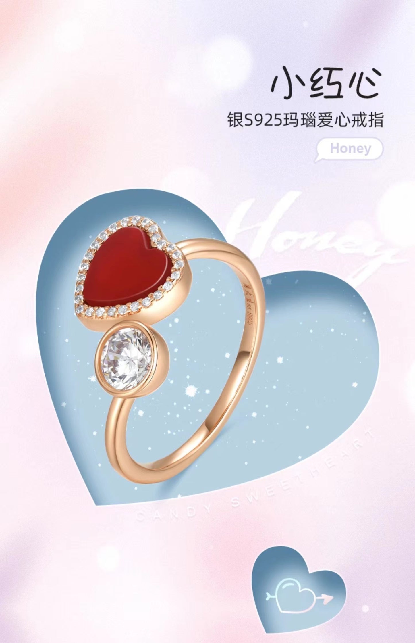 FEELIVE S925 Silver Rose Gold Plated Red Heart Carnelian Sterling Silver Necklace and Ring