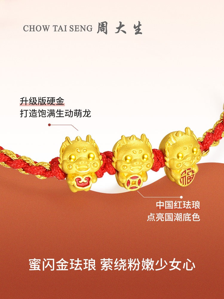 CHOW TAI SENG Au999 Live gold products set