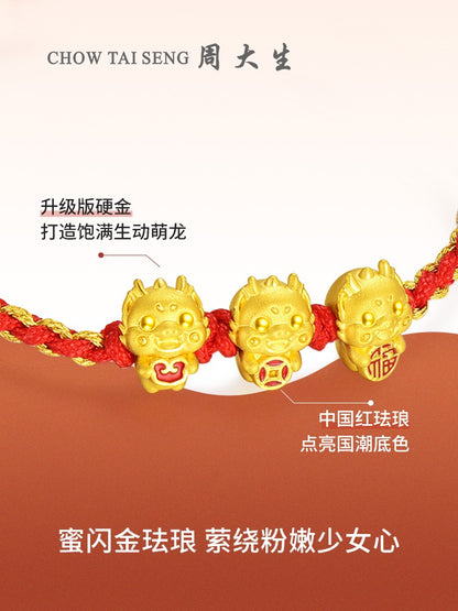 CHOW TAI SENG Au999 Live gold products set