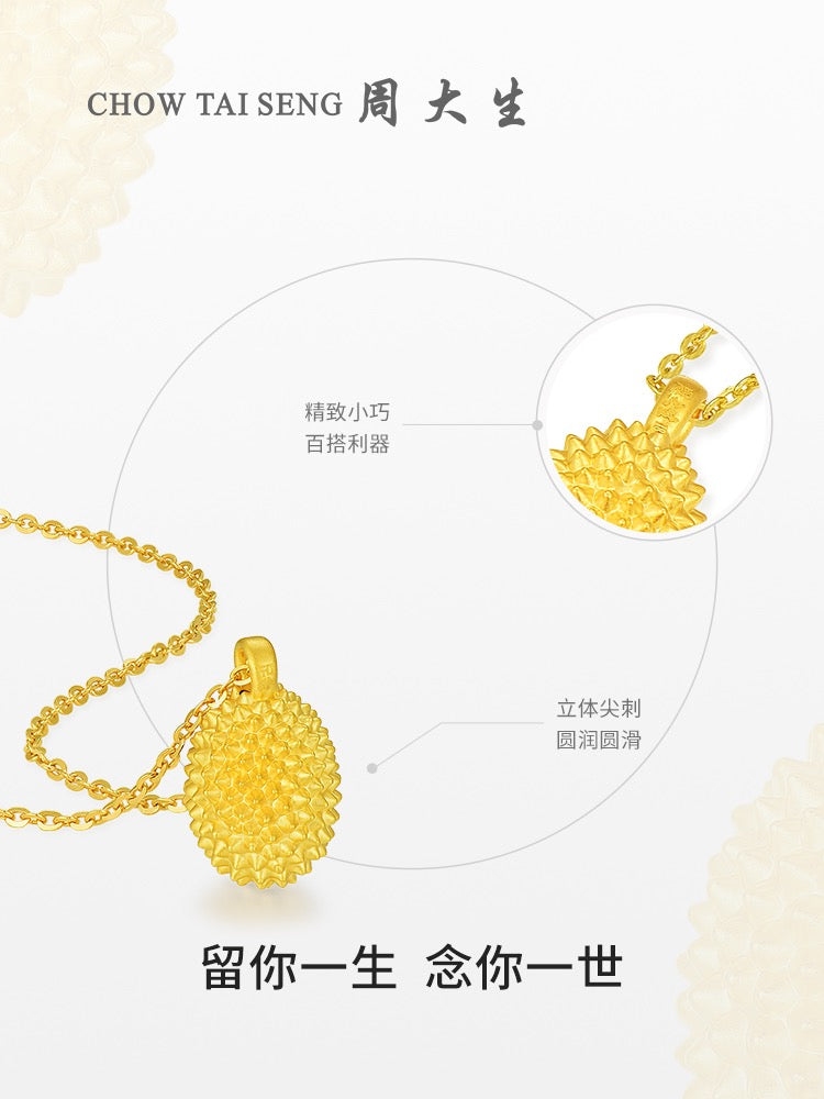 CHOW TAI SENG Au999 Live gold products set