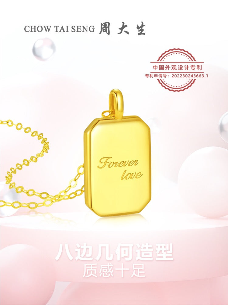 CHOW TAI SENG Au999 Live gold products set