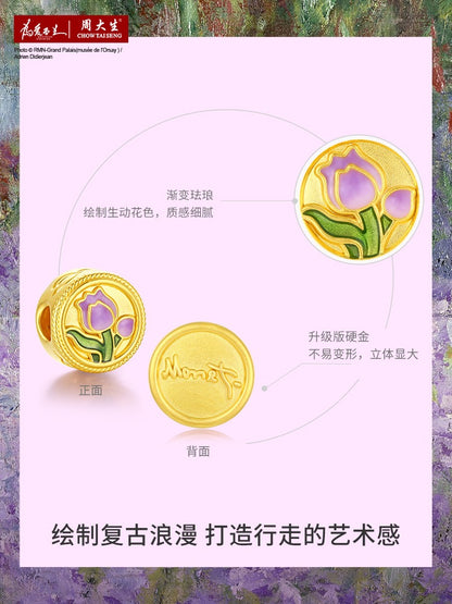 CHOW TAI SENG AU999 24K Gold Monet Garden Set