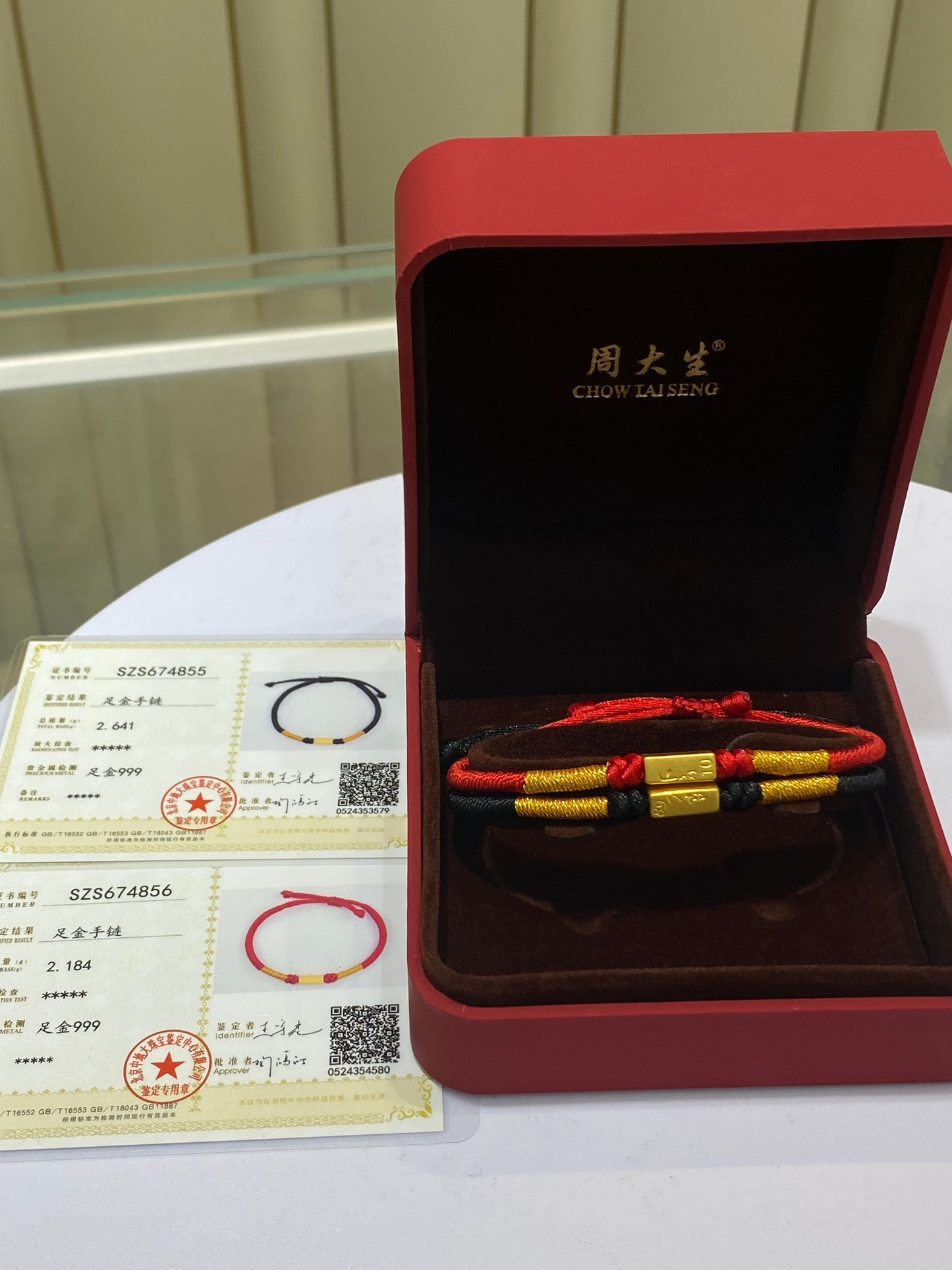 CHOW TAI SENG 八九不离十 Charm Couple Bracelets Set (With Free Braided Bracelet and Certificate)