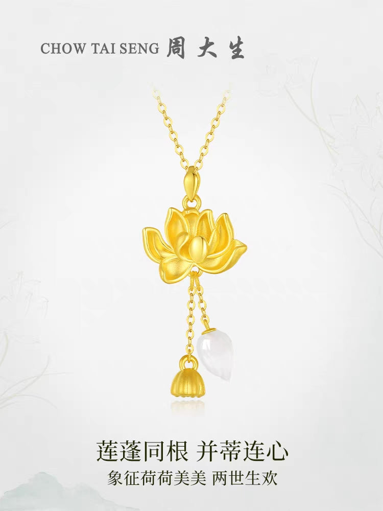 CHOW TAI SENG Au999 Live gold products set