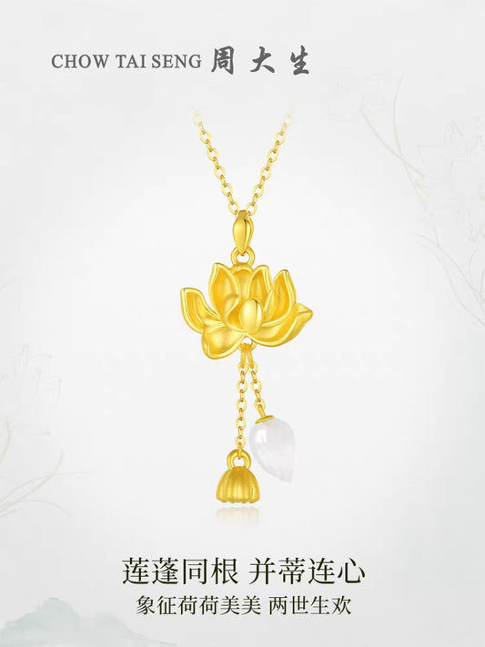CHOW TAI SENG Au999 Live gold products set