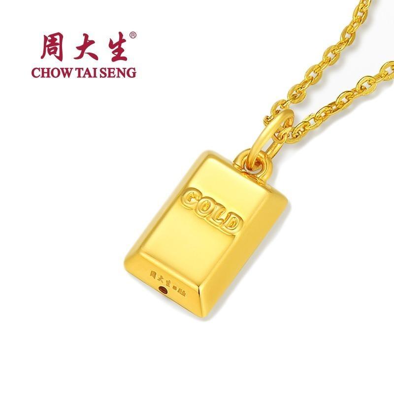 CHOW TAI SENG Au999 Live gold products set