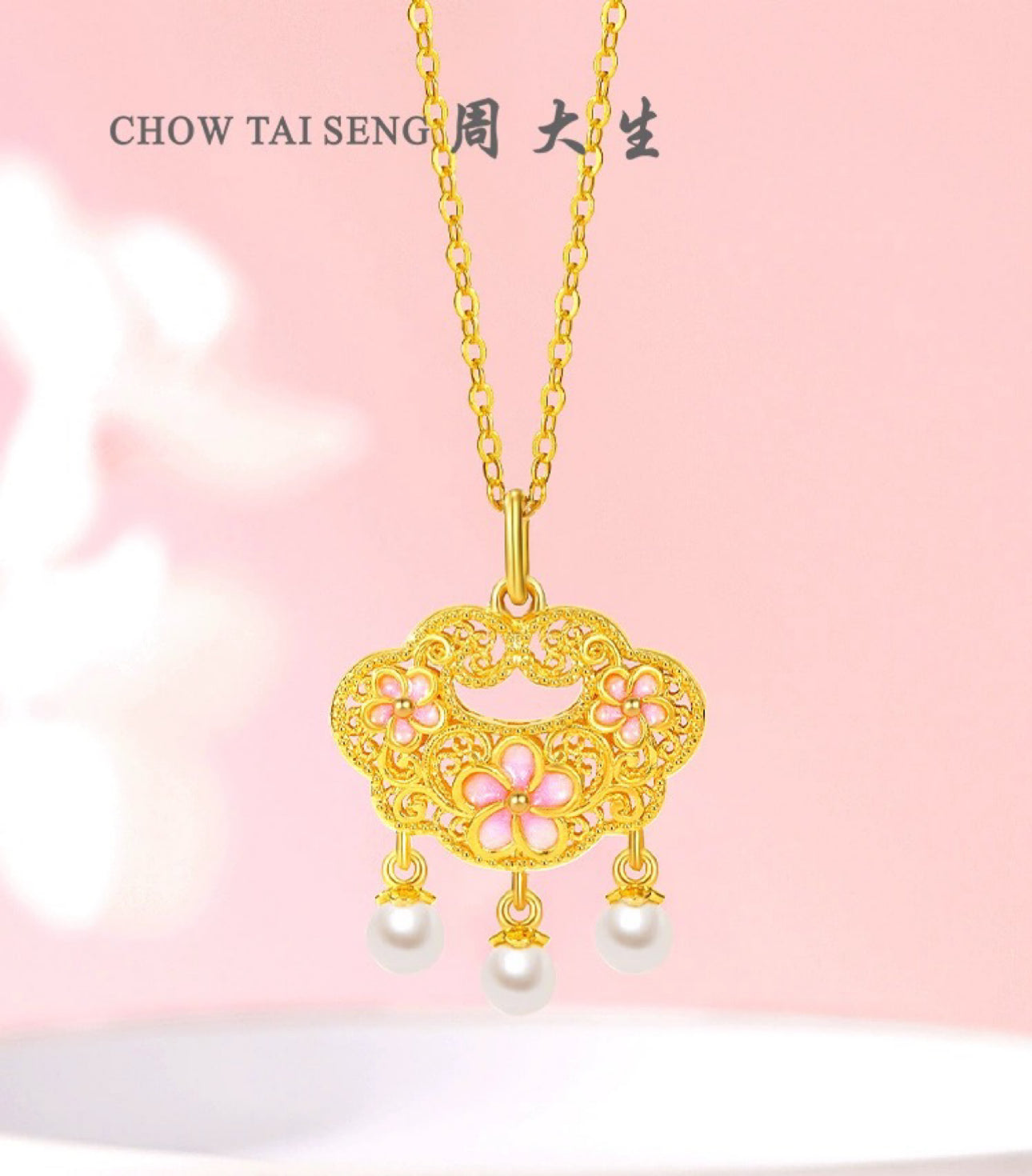 CHOW TAI SENG Au999 Live gold products set