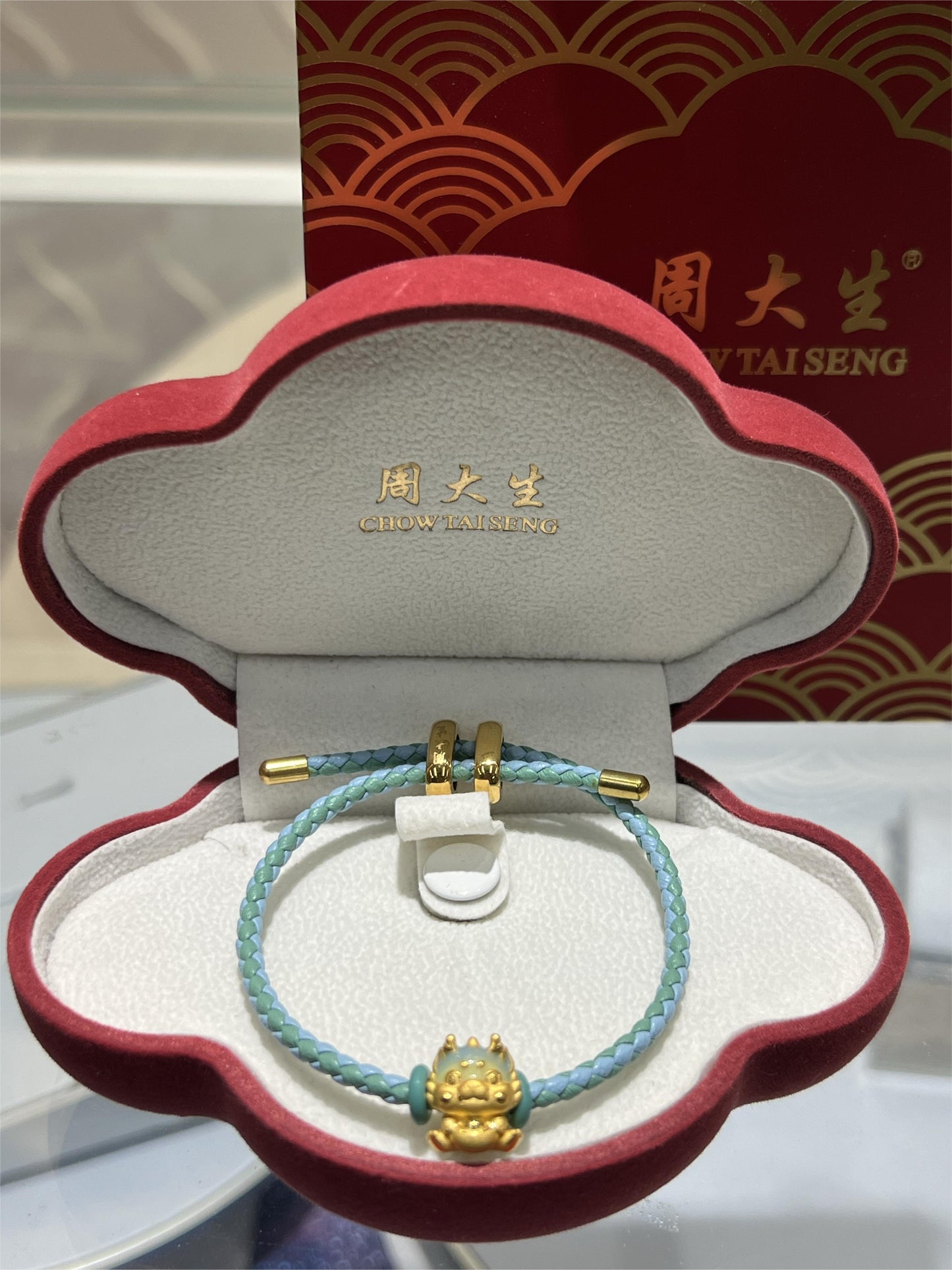 CHOW TAI SENG Au999 Live gold products set