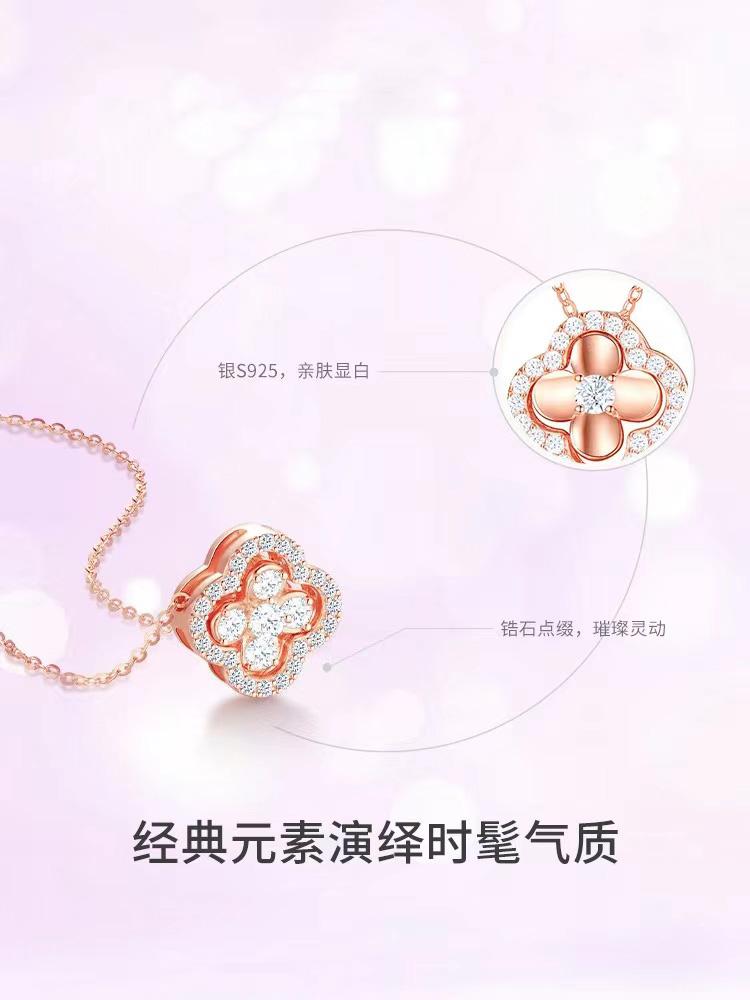 Chow Tai Seng Lucky 4-leaf Clover S925 Sterling Silver Necklace with Multiple Wearing Styles